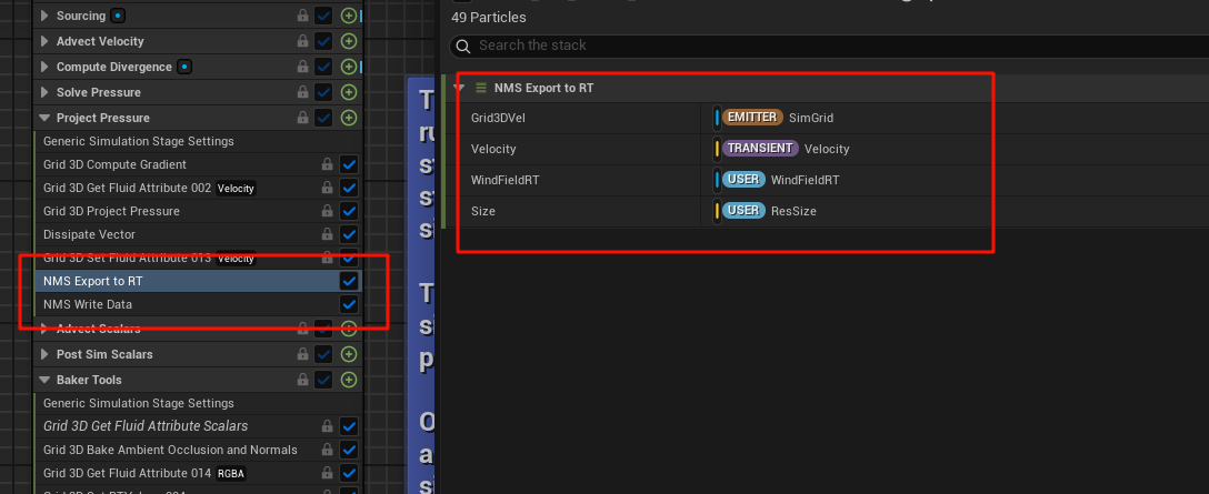 把风速写出到RT